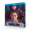 韓国ドラマ ハイパーナイフ 闇の天才外科医 DVD ブルーレイ Blu-ray BOX 日本語字幕 日本語吹替版 [Blu-ray]