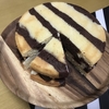 本日のメニュー127:ゼブラケーキ【GBBO】