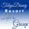 TokyoDisneyResort LikersGroup