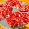 我が家は焼肉屋さん〜♫