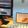 【Unity×Arduino】高専祭でUFOキャッチャーを作った話