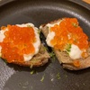 いくらブルスケッタ