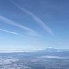 不思議な空と富士山