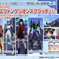 イラストまつげg H Iがfunスクラッチに登場中 まかぽっぽ イラストまつげg H Iがfunスクラッチに登場中 まかぽっぽ