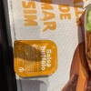 世界一周中スペイン前編