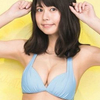 でんぱ組.inc・鹿目凛のEカップ美巨乳水着画像【２】