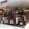 【カジュアルにタイランチ】Mr. Tuk Tuk at NU Sentral 【反省文】