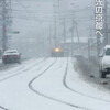 嵐電・西大路三条