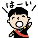 とーるさん日記