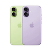 「iPhone 17」にパープルとグリーンの2つの新色：リーカー報告