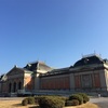 京都国立博物館、三十三間堂