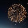 花火大会
