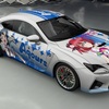 Forza痛車 Aqours1年組