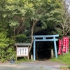 知多半島の観光スポット｜恋愛にまつわるパワースポットで人気の恋の水神社（愛知県美浜町）