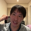 「YouTubeの奨め76  箕輪厚介の部屋、YouTuberを紹介するぜ」