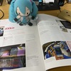 MagPi Issue 111に掲載されたインタビューの日本語原稿