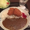 カレー