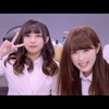 NMB48 TeamB2 妄想マシーン3号機画像まとめ（OLチアメンバー画像オフショット）