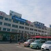 ちょっとだけ池の平温泉スキー場