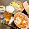本日のおゆうはん