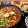 青森県八戸市 てん○の牡蠣の味噌煮込みうどん