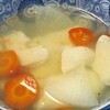  お雑煮（アジアン風）