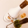 【デートで使えるお酒知識】カクテル&イタリアワイン&シャンパンそれぞれの王様
