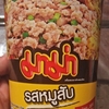 タイのカップ麺を食べ尽せ！　その７　MAMAのMINCED PORK