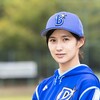 女子野球選手:加藤 優