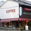 KBS京都｢おやじ京都呑み｣店まとめ①その1からその5まで！京都大好き角野卓造さん＆京都移住した近藤芳正さん♪