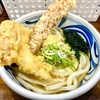 トウキョウライトブルーホンゴウスリー（本郷三丁目）ちくわ天＋鶏天うどん