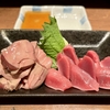 東京 錦糸町 地鶏・牛・豚「みのと」 鶏のレバ刺しと砂肝刺し
