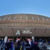 Googleカレンダーに海外サッカーの試合日程を追加する方法 Footytix 海外サッカーチケット攻略ブログ