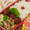 24日目「肉だんご弁当」