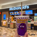 【期間限定】マックのグリマスシェイク飲んでみた！感想はまさかのあの味！？