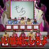 久住小春日記メール