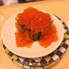 なごやか亭 白石本通店｜こぼれイクラ☆新鮮ネタと活気が自慢の回転寿司