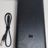 モバイルバッテリー持ってるのにXiaomiの大容量モバイルバッテリーを買ってもうた。