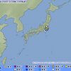 &quot;月と地震の関係”