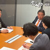 明日の国土交通委員会でマンション改正法案の質疑に臨みます