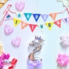 孫のお誕生日会がありました
