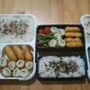 2018. 2/19(月) ちくわキュウリ&ナゲット弁当