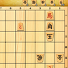 【９手詰問題66】〜🤔最後にと金が活きる🪭アプリ・みんなの詰将棋