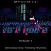 VA-11 Hall-A 良いとこ一度はおいで