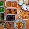作り置きおかず㉑～週末に作る我が家のおかず