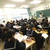 期末テスト２日前