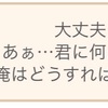 １日１チチャンウク