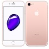 📱 iPhone 7は2025年でも使える？リアルな使用感と限界を徹底解説！