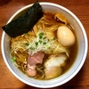 【今週のラーメン３１６３】 麺処 びぎ屋 （東京・学芸大学） 醤油らーめん 半熟味付玉子入り　～本当に知ってる？王道の味わいと斬新な発想を併せ持つ、ハイセンス醤油そば！！