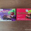 メルティーキッス くちどけラム＆レーズンとラミーを食べくらべ